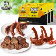 周黑鸭   盒装卤鸭脖320g+卤鸭锁骨240g+卤鸭掌245g