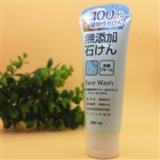 日本Rosette无添加洗面奶深层清洁清爽洁面乳芦荟皂香石碱 140g*2支