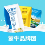 双11狂欢# 天猫 蒙牛品牌团