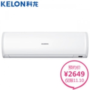 10日0-2点：科龙(Kelon) 正1.5匹 全直流变频 冷暖 一级能效 空调挂机(KFR-35GW/EFQMA1(1P26))