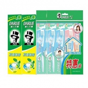 黑人 双重薄荷牙膏 225g*2+牙刷特惠装 4支*2