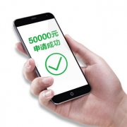 卡卡贷，信用卡复活神器