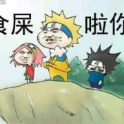 黑科技 | 让比尔盖茨投资的马桶有多少黑科技？