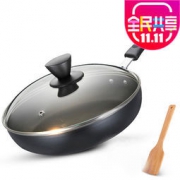ASD 爱仕达 V8126 易洁平底锅 26CM