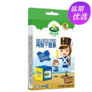 丹麦进口 爱氏晨曦 儿童奶酪条 原味 108g /盒（18g*6条）