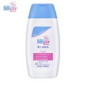 移动端：施巴（Sebamed） 婴儿润肤乳 200ml