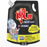雕牌全渍净洗衣液(深层去渍）1.7kg电商装