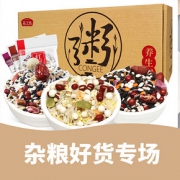 促销活动# 京东超市 杂粮好货专场