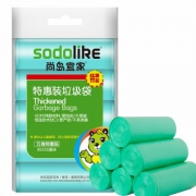 尚岛宜家 垃圾袋 五卷装45*55CM