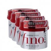 SHISEIDO 资生堂 Fino 高效滋润渗透发膜 230克 4件装