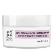 SABUSABU 萨布萨布 薰衣草睡眠面膜 100g 丰盈补水