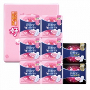 护舒宝云感超净棉丝薄卫生巾 8包日夜套装*2件