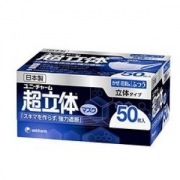 unicharm 尤妮佳 防雾霾花粉 超立体口罩 50枚