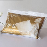 水星家纺 助眠超柔枕芯 酒店系列软枕舒适枕 白色 74*48CM