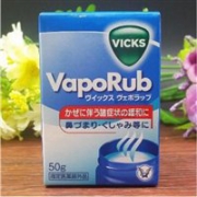 大正制药Vicks VapoRub止咳舒缓鼻塞通鼻薄荷膏