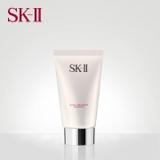 SK-II  氨基酸泡沫洁面乳 120g*2支 经典PITERA配方