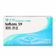 博士伦 清朗舒适月抛6片装