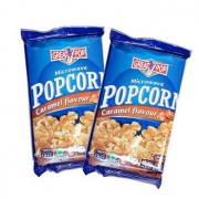 法国进口格瑞特GREAT 2 POP   微波炉爆米花90g*5袋
