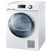 海尔（Haier）      GDNE9-636 干衣机 9公斤大容量 冷凝烘干 祛味除菌