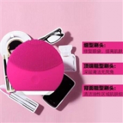 手快！Foreo Luna MINI 2洗脸刷 枚红色