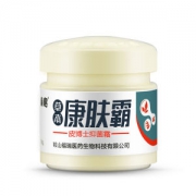 秦趣 康肤霸 皮肤抑菌霜