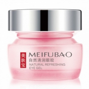 美肤宝 自然白清润眼胶 20ml