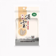 孝感特产 涢宝大米 不抛光长粒大米 5斤