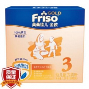 Friso 美素佳儿 金装 幼儿配方奶粉 3段 1200g *6件