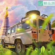 鲸品游：不一样的旅行体验
