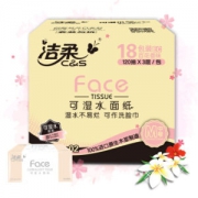 洁柔（C&S）抽纸 粉Face 柔韧3层120抽面巾纸*18包 百花香味(M号纸巾 整箱销售 面子系列可湿水) *3件