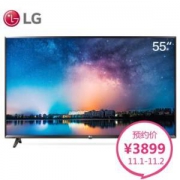 LG 55LG63CJ-CA 55英寸 超高清4K IPS硬屏主动式HDR 智能超薄平板液晶电视机（黑色）