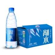 野岭 剐水天然矿泉水550ml*20瓶*1箱