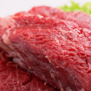 元盛 精选牛腩 1kg/袋