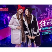 手慢无券# timeroad旗舰店  50元无门槛券