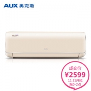 奥克斯（AUX）正1.5匹 一级能效 变频冷暖 智能 黄金侠空调挂机 京东微联APP控制(KFR-35GW/BpTYC1+1)