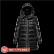 2017黑五： Moncler 蒙口 SUYEN 女士长款羽绒服