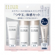 ELIXIR 怡丽丝尔 美白提亮 旅行4件套