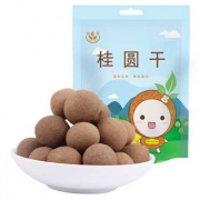 富昌 福建莆田5A 桂圆干 龙眼干 500g