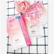 日本Cosme第一： Minon干燥肌肤氨基酸保湿面膜22ml*4片 孕妇可用
