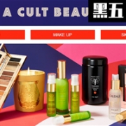 Cult Beauty官网全场满￡100送8.5折优惠礼卡活动