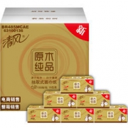 APP 清风 原木纯品金装系列抽纸 3层130抽*16包