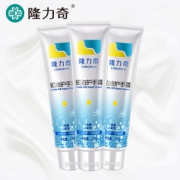 天猫隆力奇旗舰店 前2小时第二件0元