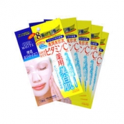 KOSE 高丝 维他命C 美白面膜贴 黄色 5片装 *3件