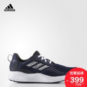 小神价 阿迪达斯 AlphaBounce rc m 男跑步鞋