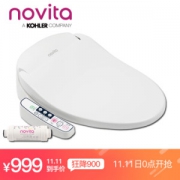 诺维达（novita）智能马桶盖 科勒旗下即热式进口洁身器坐便盖板BD-OK330T长款(即热式温水温圈)
