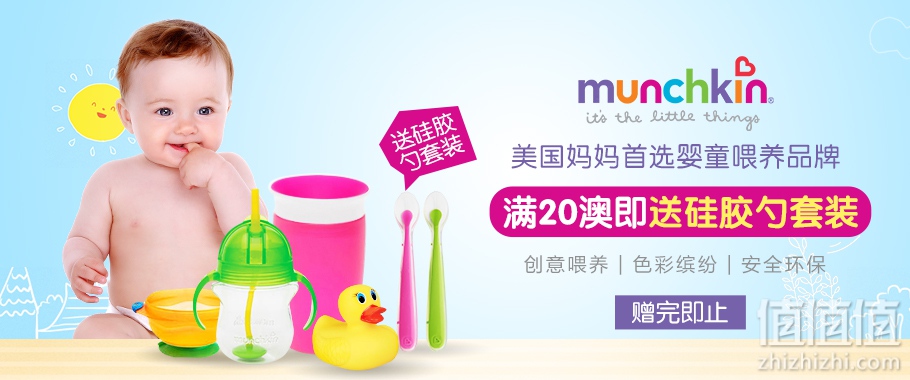2017澳洲Pharmacy Online药房黑五只买值得的：领券最高立减18澳+满89澳免邮