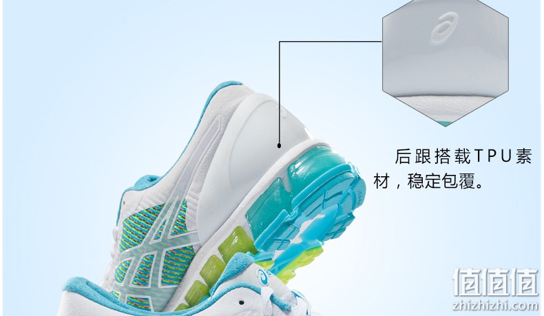 Asics 亚瑟士 Gel-Quantum 360 CM 顶级跑鞋上脚