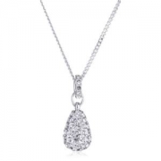 历史新低！Swarovski 施华洛世奇 银色泪滴项链 1023992