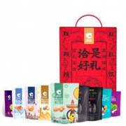 【最后1小时】洽洽 坚果礼盒 红款 1360g *2件