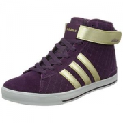 adidas NEO 阿迪达斯运动生活 BASKETBALL 女 休闲篮球鞋DAILY TWIST MID W